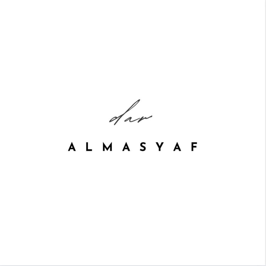 Dar Almasyaf, Maison Bord De Mer Tacape Eksteriør bilde